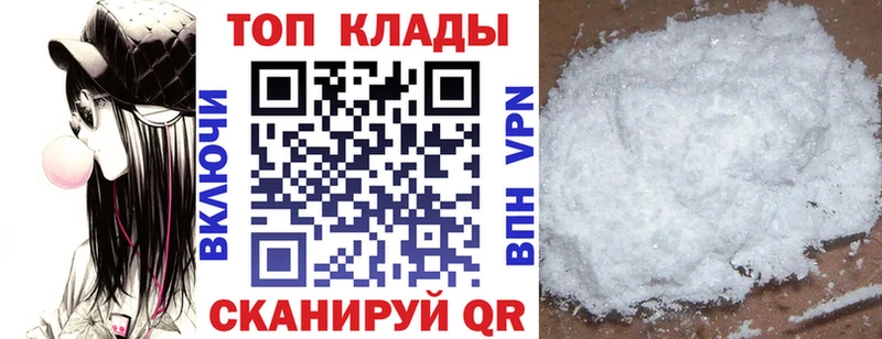 Где продают наркотики Тогучин Экстази  Альфа ПВП  Гашиш  МЕТАМФЕТАМИН  МЕФ  МАРИХУАНА 
