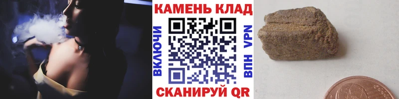 ГАШ Ice-O-Lator  Тогучин 