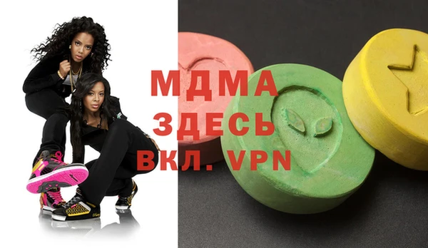 бутират Баксан