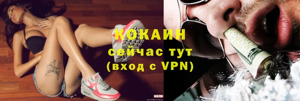 круглые Балабаново
