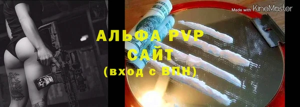 круглые Балабаново