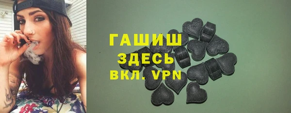 круглые Балабаново
