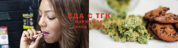 круглые Балабаново