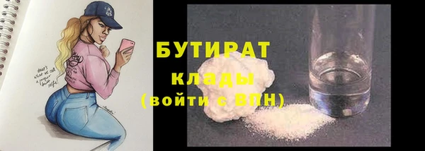 круглые Балабаново