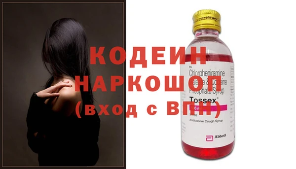 круглые Балабаново