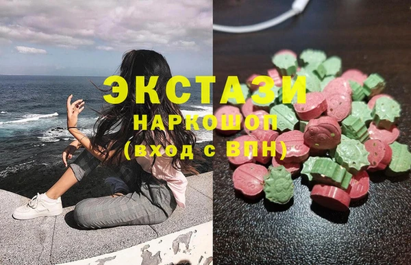 бутират Баксан