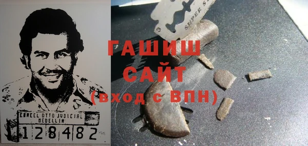 круглые Балабаново