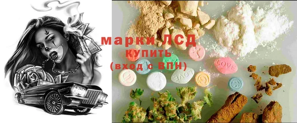 бутират Баксан