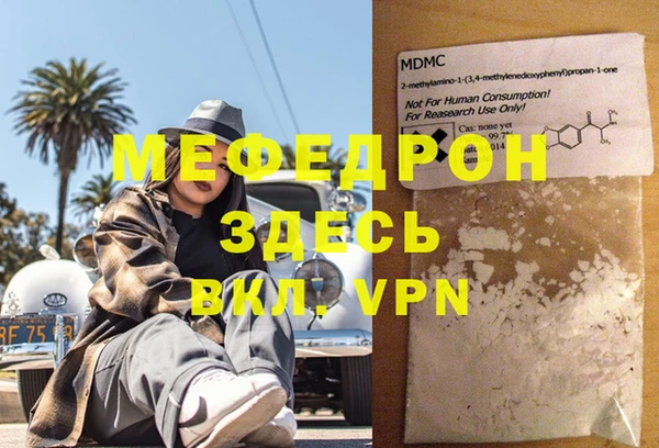 круглые Балабаново
