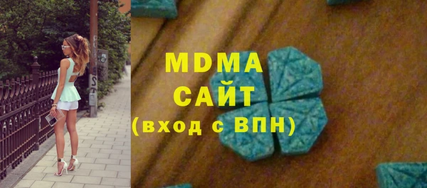 бутират Баксан