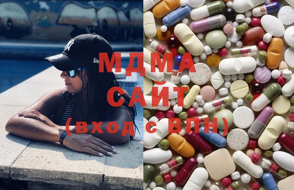 бутират Баксан