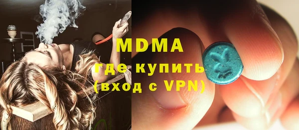круглые Балабаново