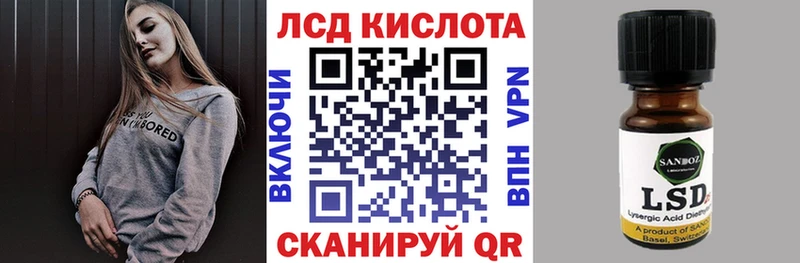 Марки N-bome 1,8мг  где найти наркотики  Тогучин 