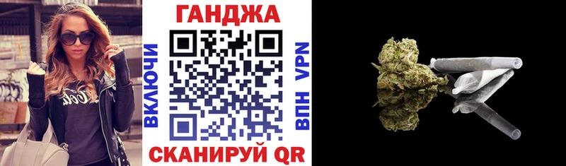 Бошки марихуана LSD WEED  Тогучин 